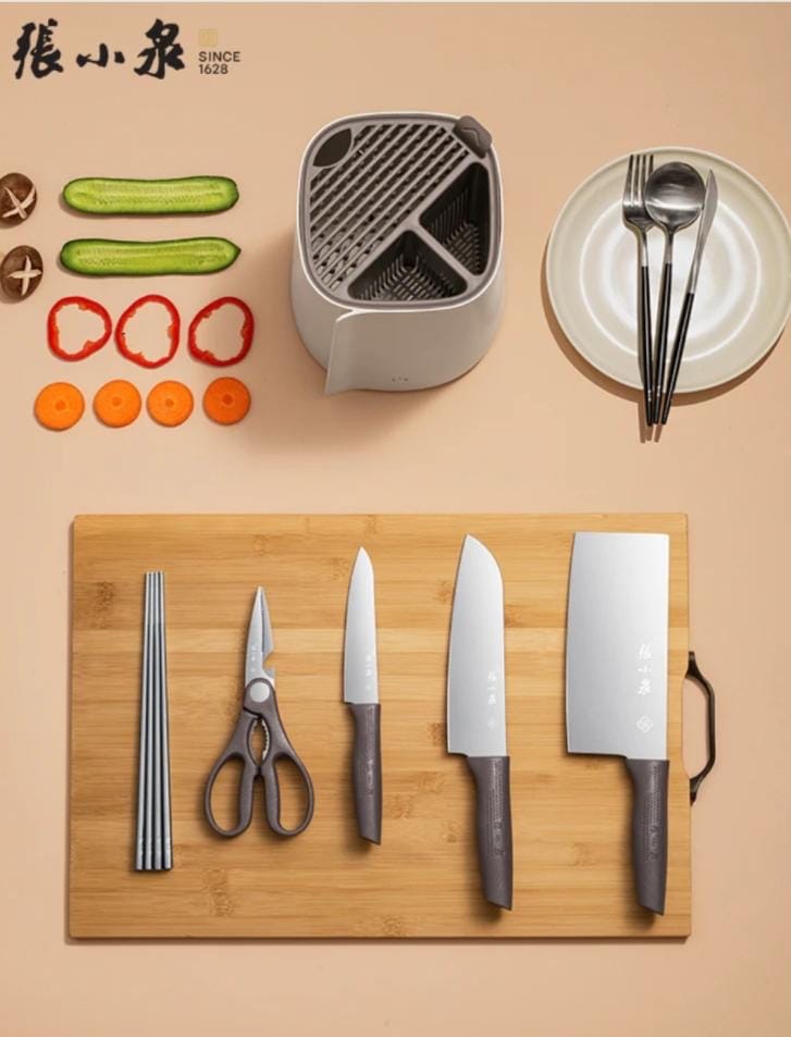 百年品牌張小泉 限時突發優惠💗買到賺到  智能收納除菌刀筷機及和煦刀剪套裝 (四件廚具)