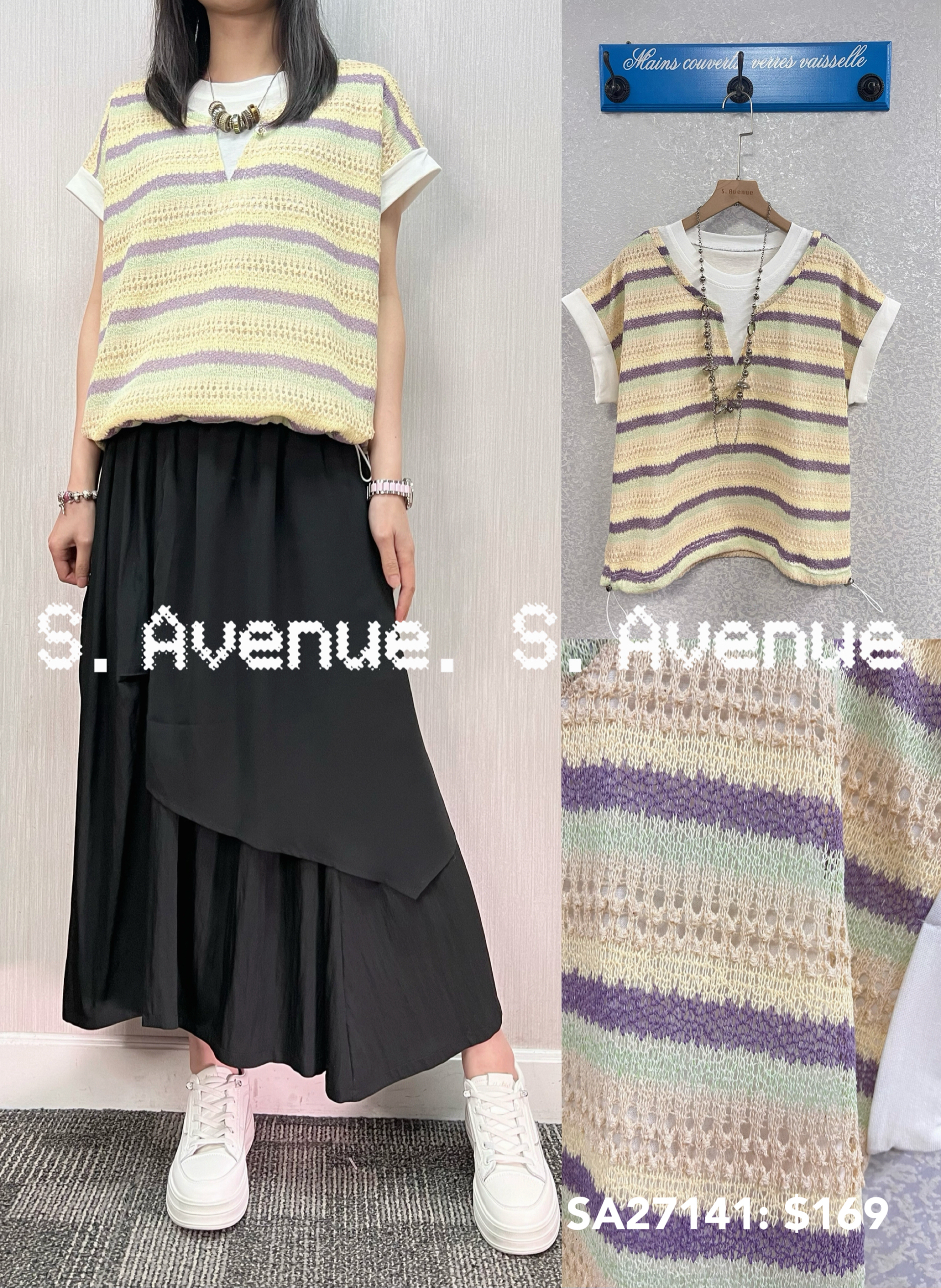 SA27141: 短袖勾織間條假兩件束腳top