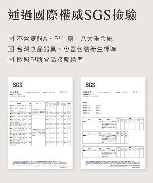 小獅王辛巴 蘊蜜寬口奶瓶防滑把手