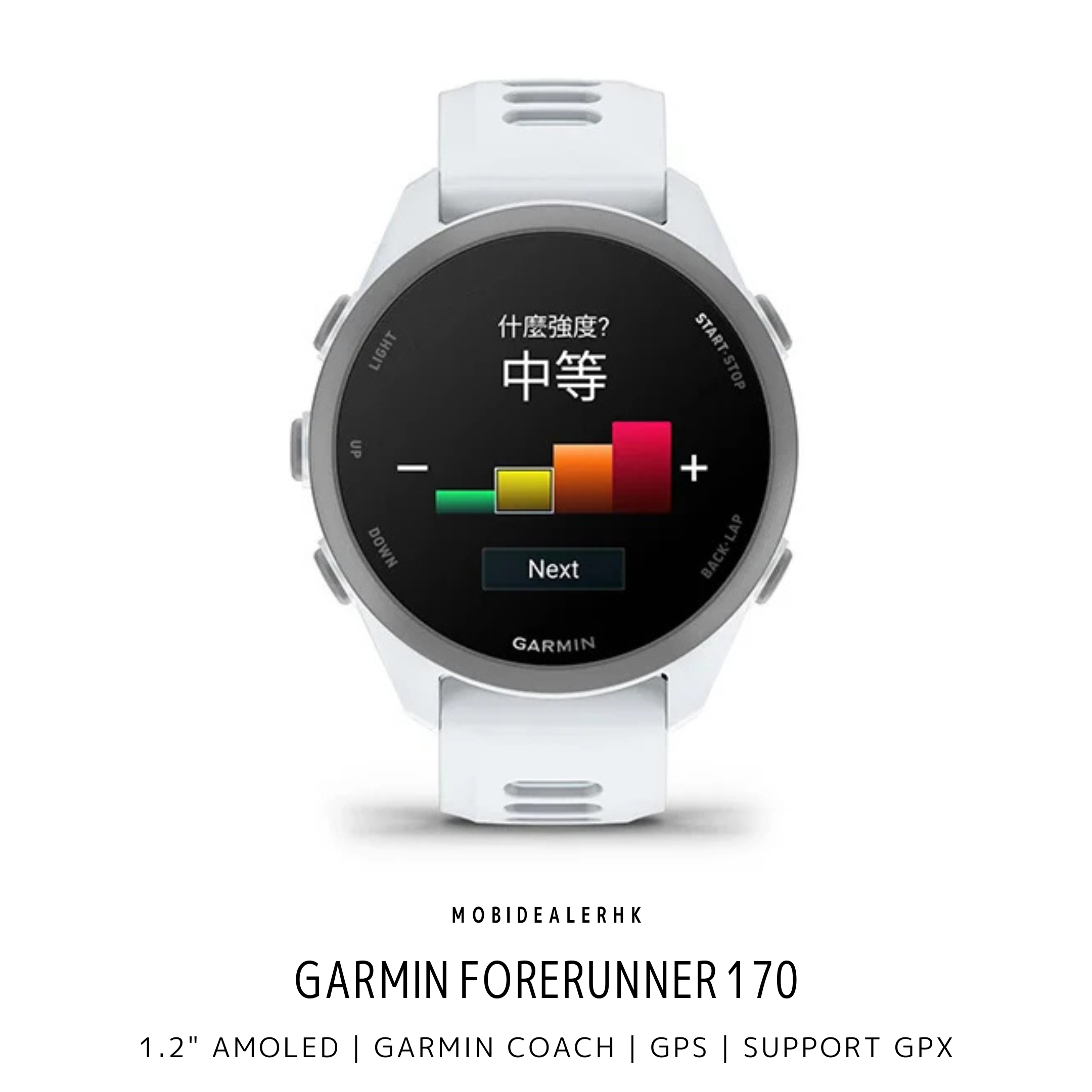 Garmin Forerunner 170 | 佳明 Forerunner 170 | 智能手錶