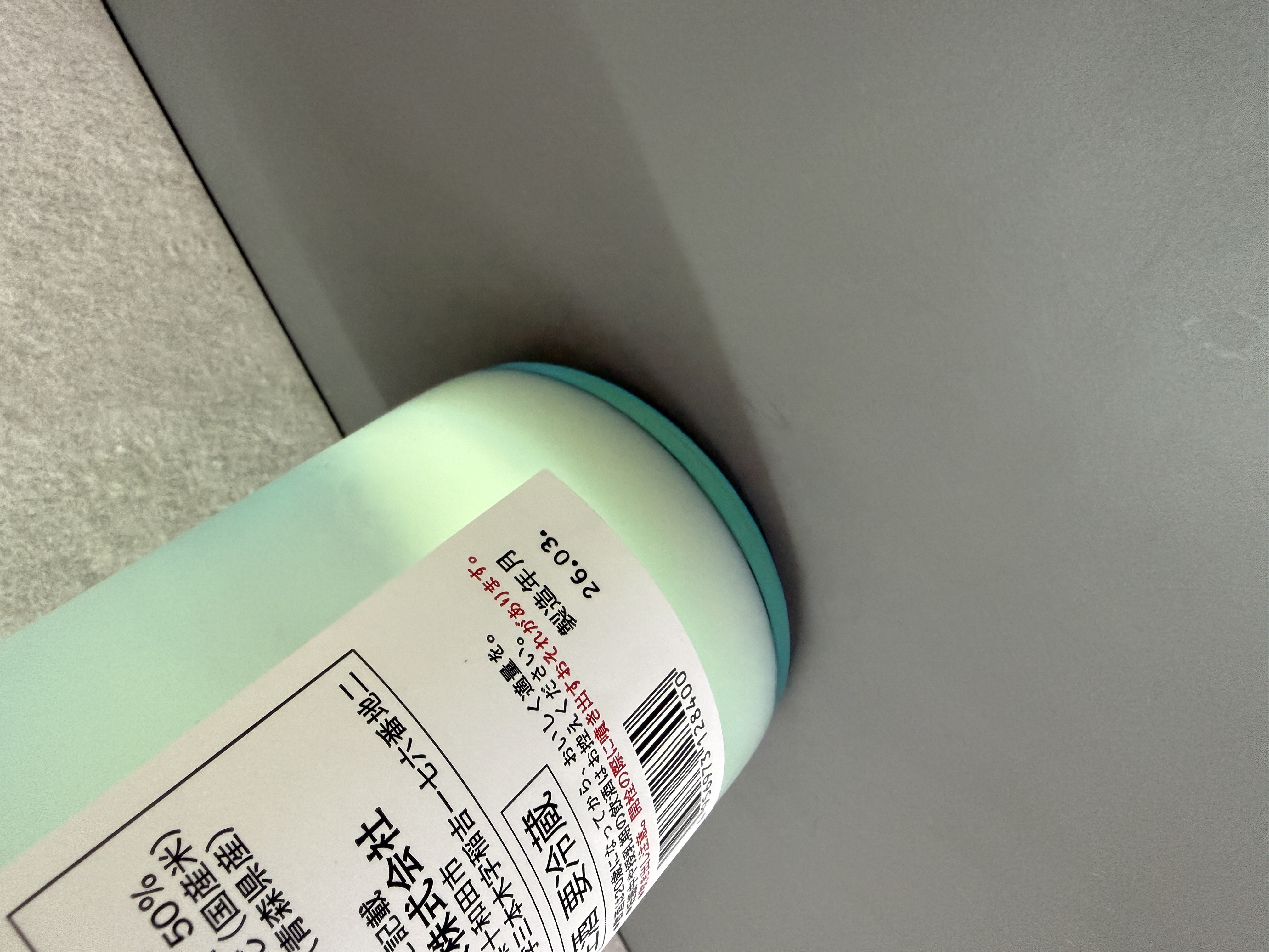 鳩正宗 純米吟釀 白鴿 薄濁生酒 720ml