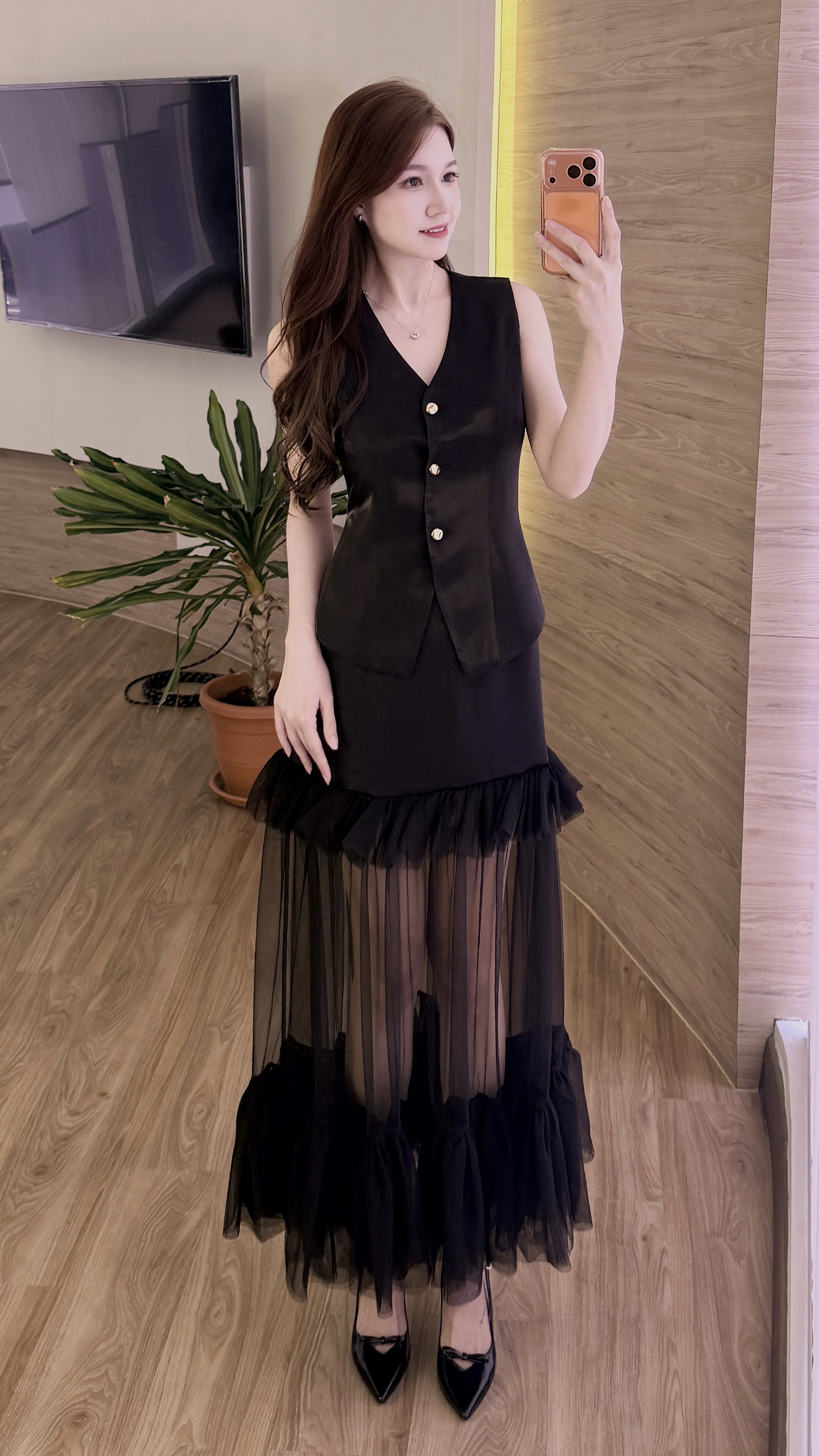 Raven Vest and Tulle Maxi Skirt Set