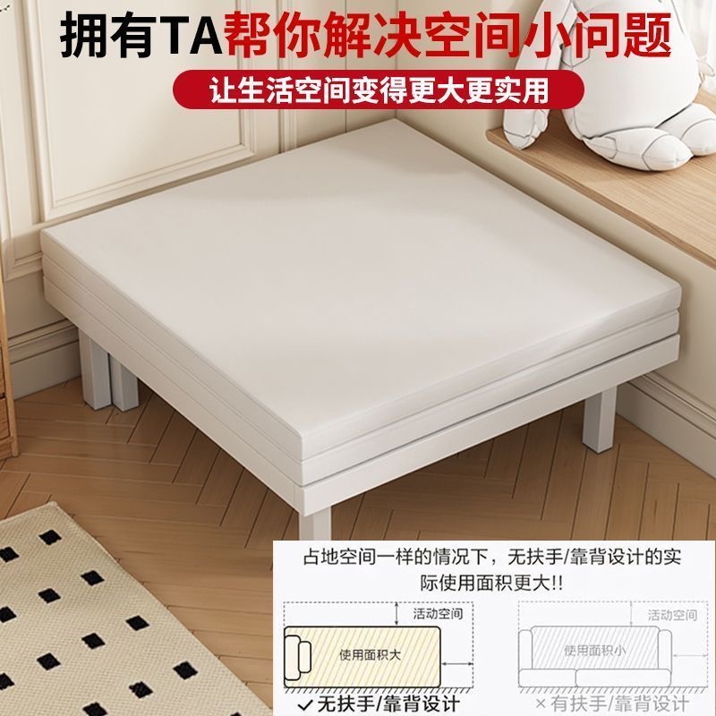小戶型沙發床折疊坐臥兩用臥室書房多功能鐵藝陽台單人抽拉伸縮床Sofa‑bed