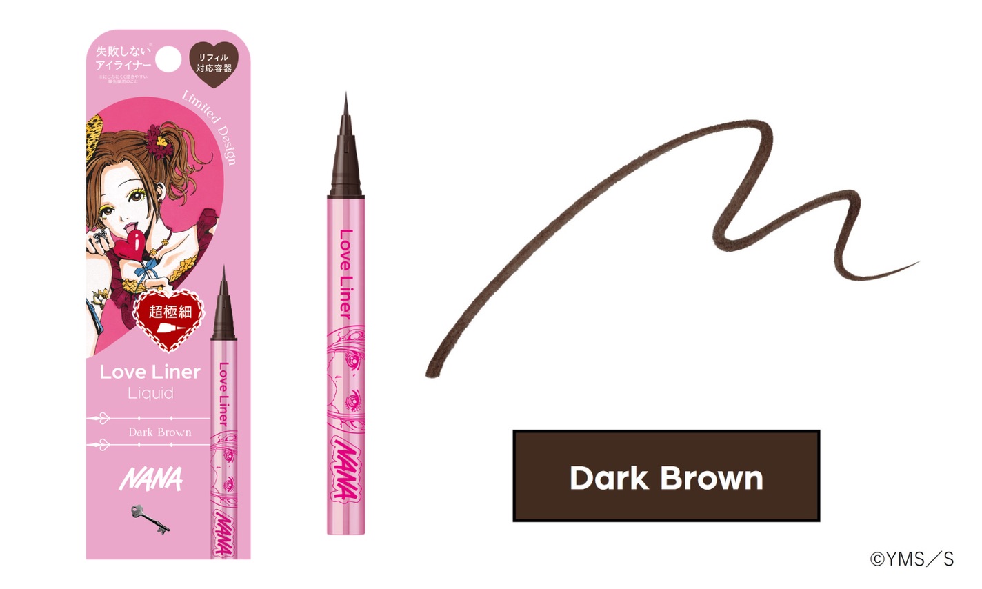 NANA × Love Liner限定 眼線筆 睫毛膏 #P-GLG0363 [Love Liner] (PRE-ORDER) [2026/07]