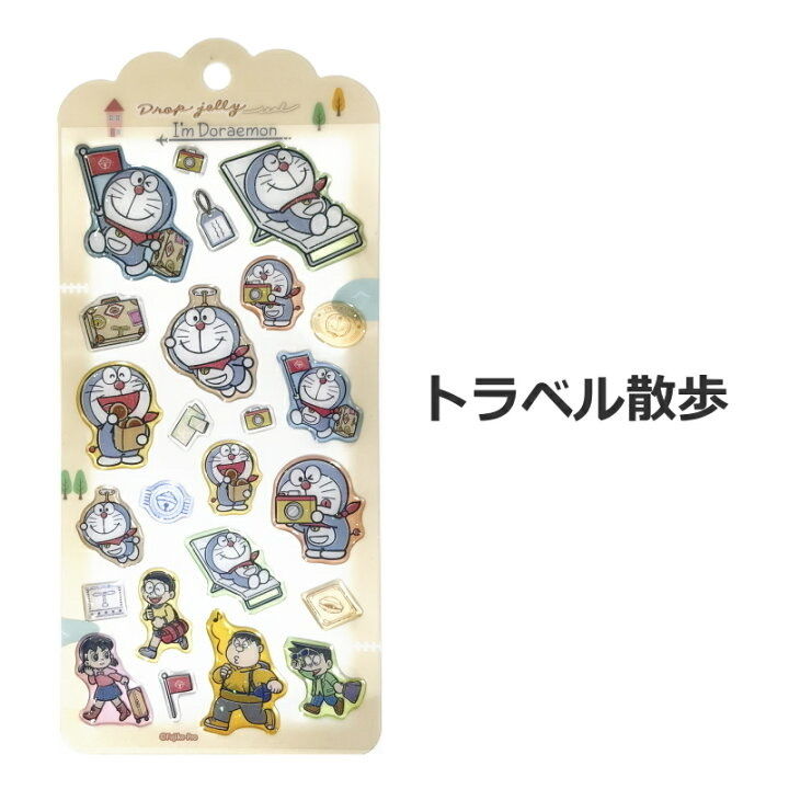 Doraemon立體貼紙