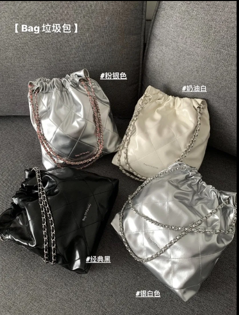 B04 BAG 小香风大容量垃圾包