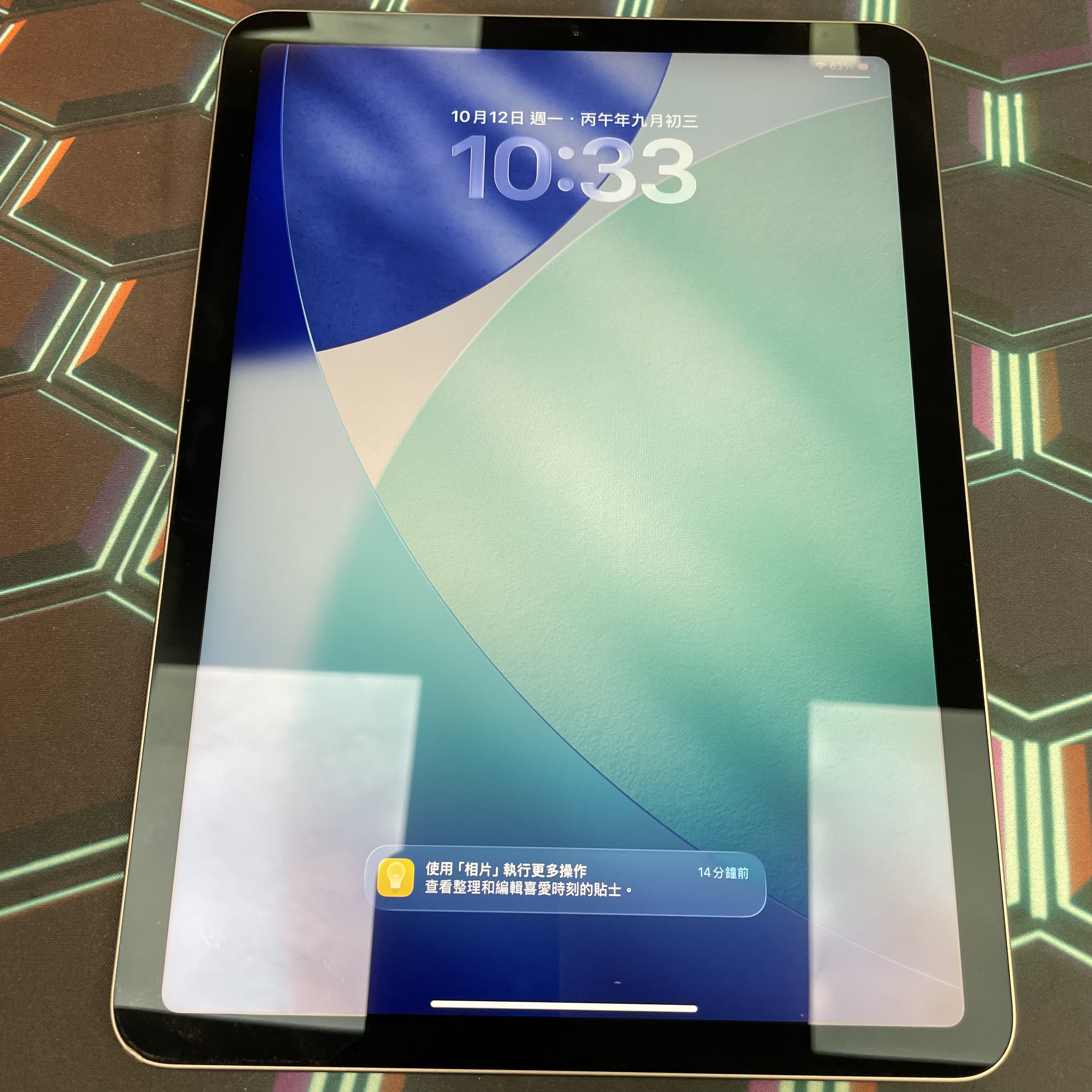 *820185 iPad Air 4 勁靚機 256GB WIFI版 灰色 gray