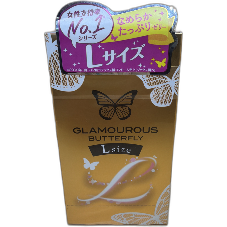 Glamourous Butterfly 避孕套 L size