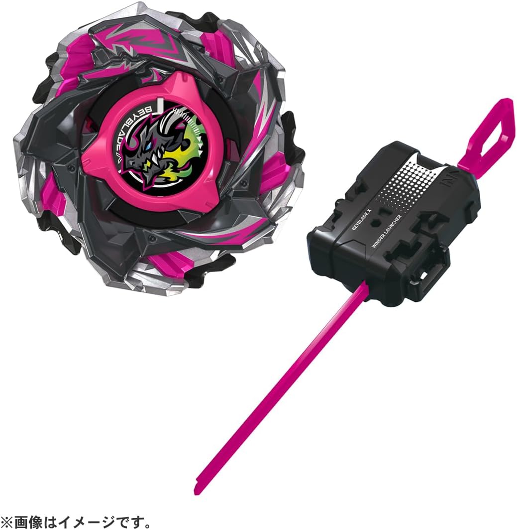 香港版 Takara Tomy 爆旋陀螺X - CX-13 巴哈姆特閃擊BK1-50I