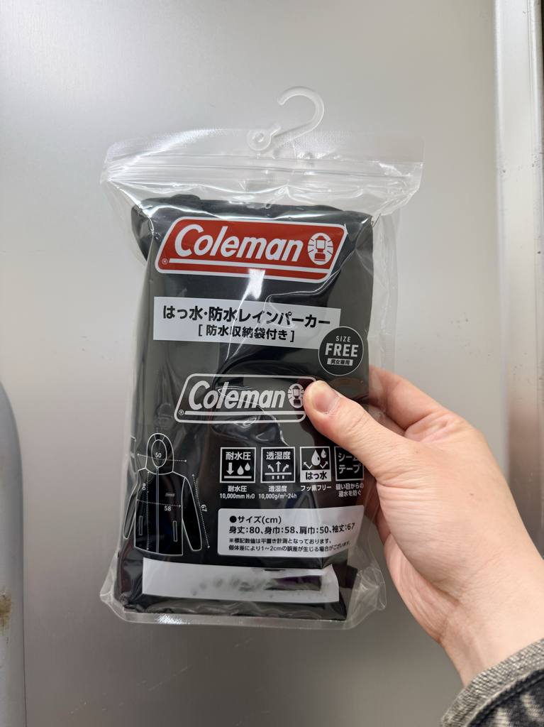 Lawson x Coleman 聯名系列產品