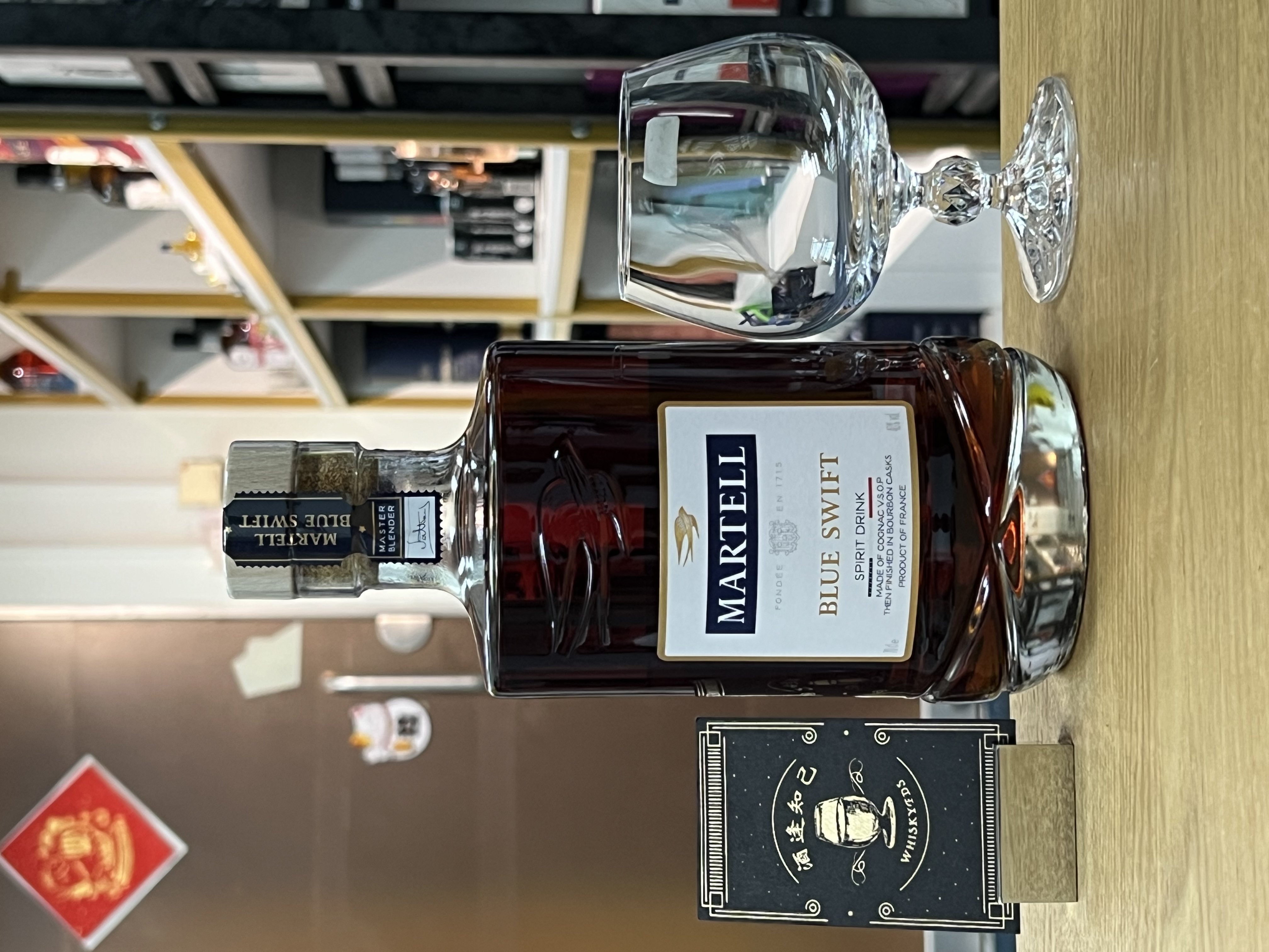 Martell blue swift (購買1支送水晶杯1隻，多買多送）
