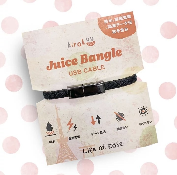 Juice Bangle二合一USB Cable手帶|手機配件|充電線|USB線|手環|手繩|