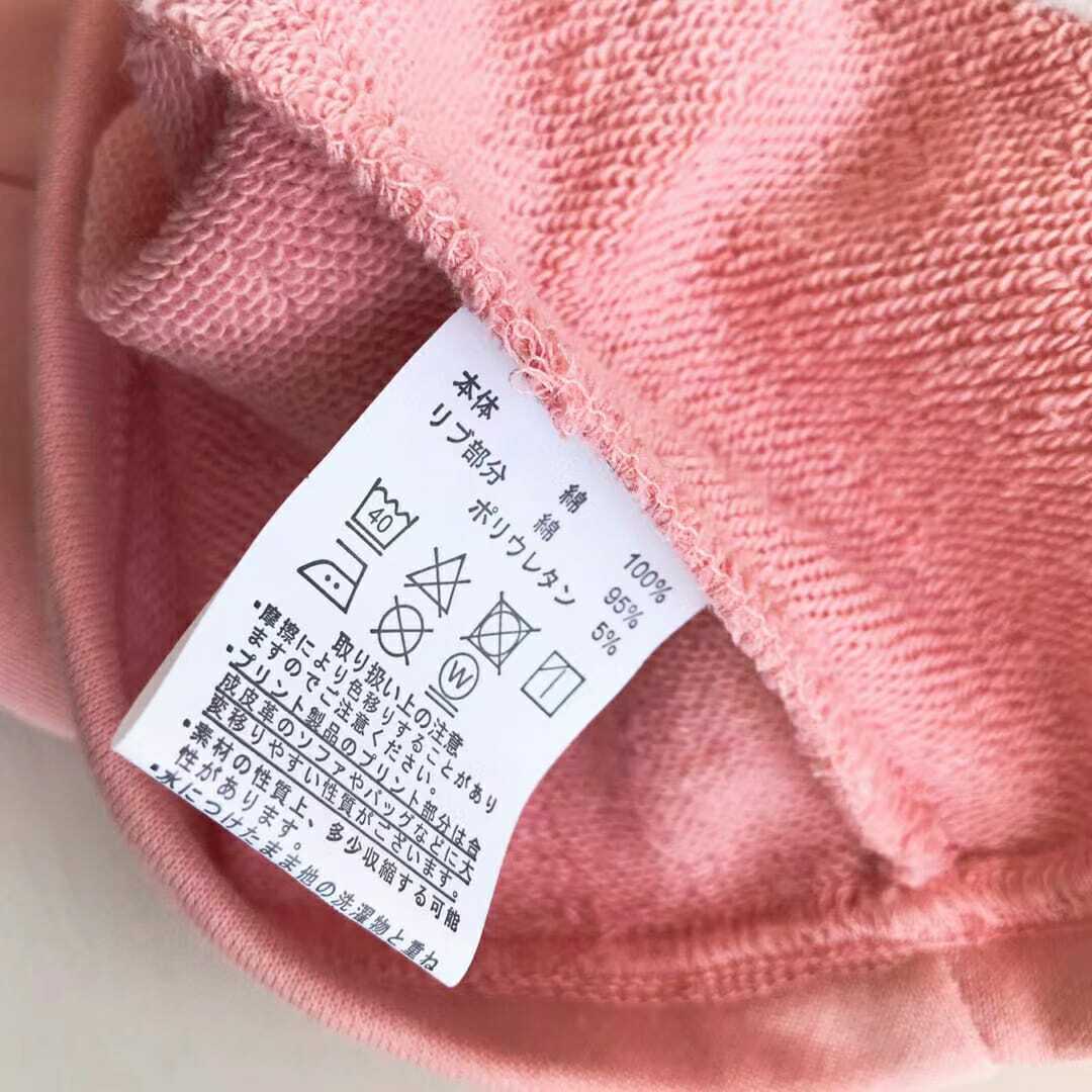 Miffy兒童款衛衣 -1件- 現貨