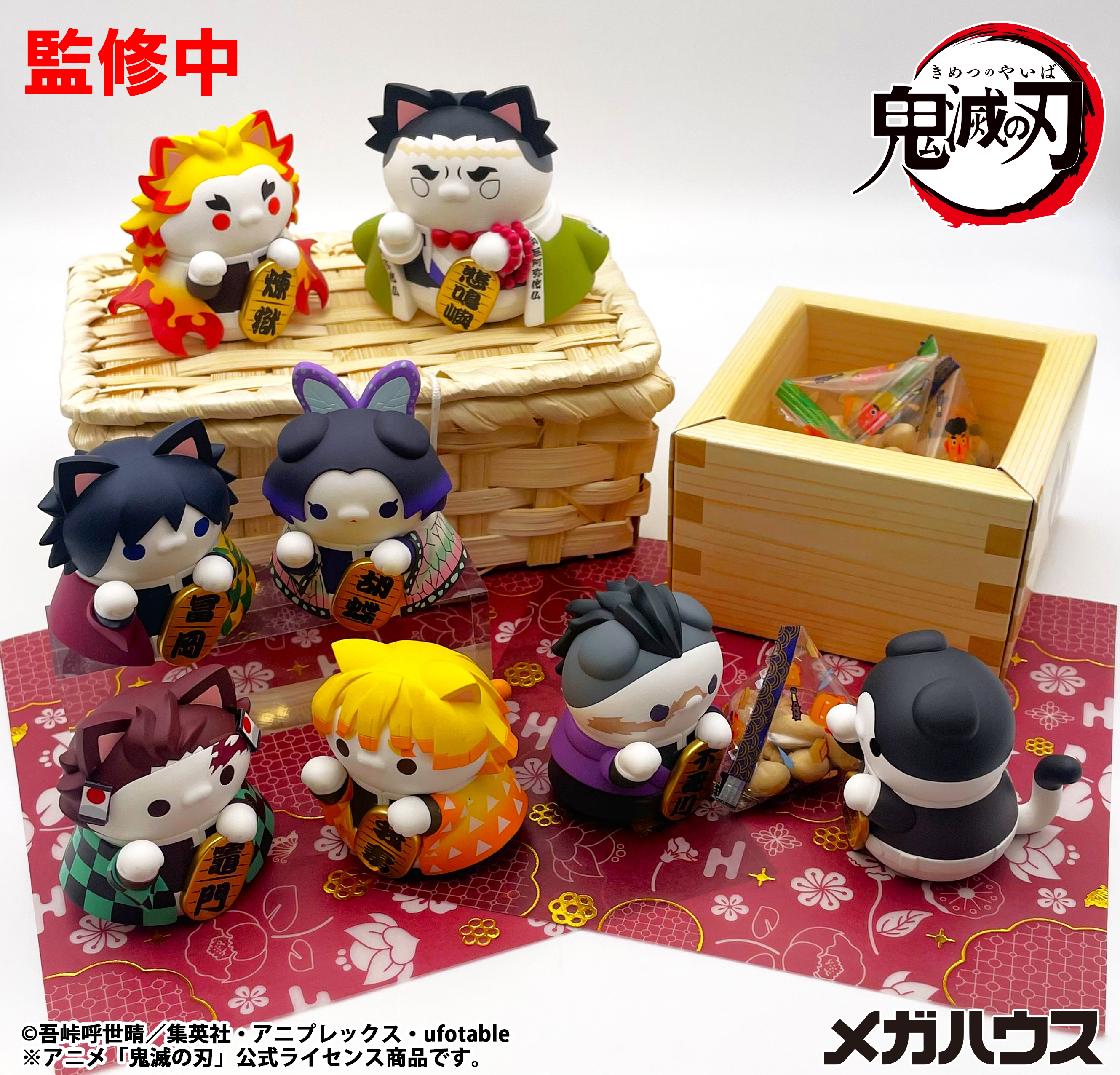 MEGA CAT PROJECT 鬼滅之刃 招財貓Ver. 壹 Figure #P-KYF0251 [MegaHouse] (PRE-ORDER) [2026/09]