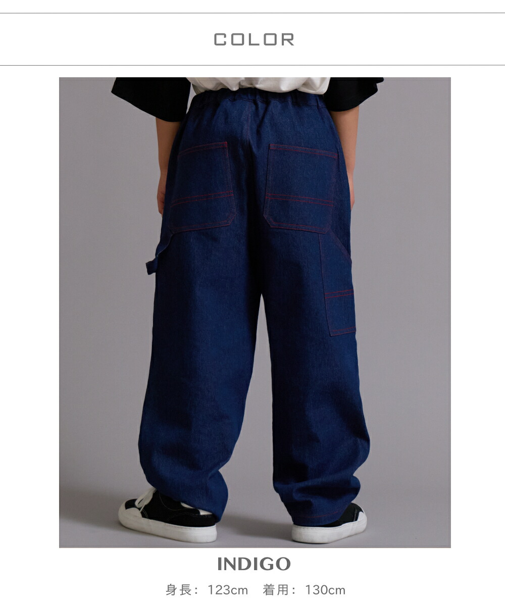 🆕【⭐訂購⭐】🇯🇵  日本直送🌀大口袋 經典畫家褲［7款選］🌀[ELDA-0041][260428]