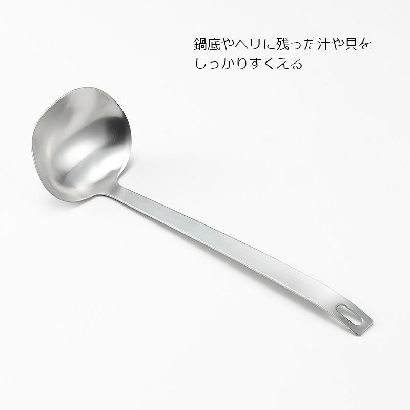 🔥🔥【日本製《AIKATA》燕三條不鏽鋼特製易傾倒湯羹】