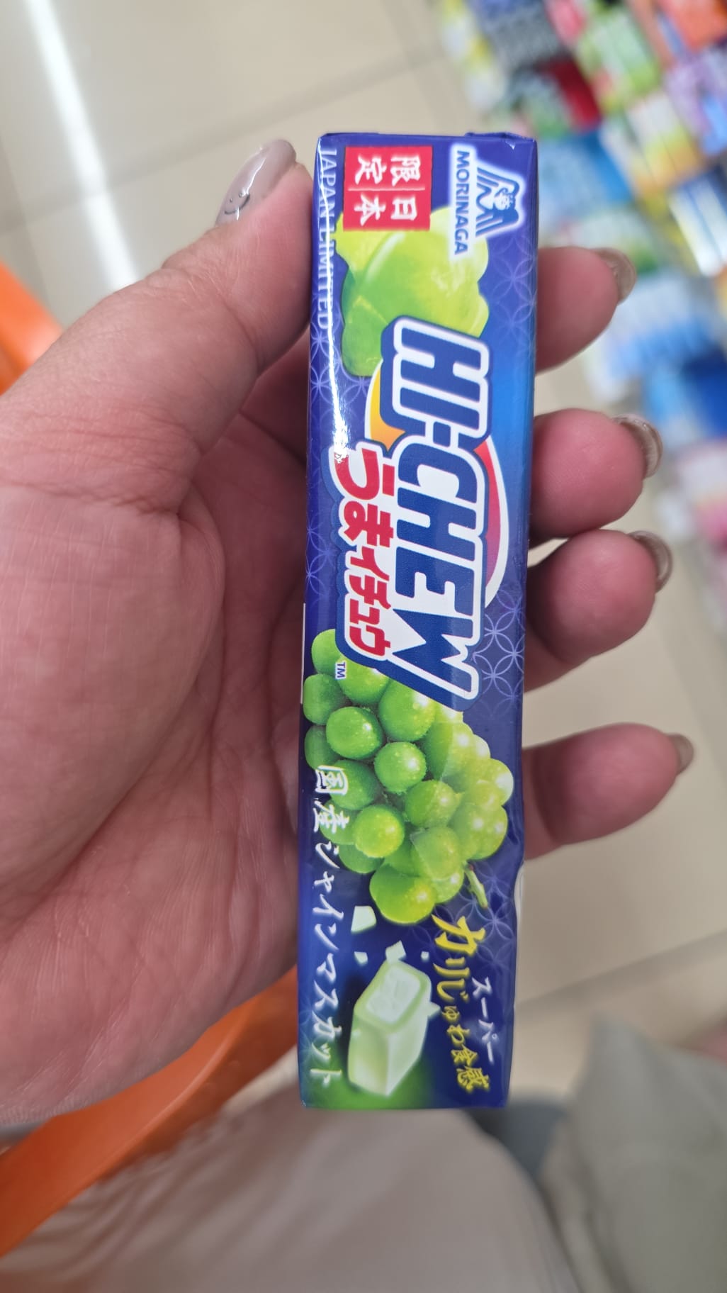 hi-chew 日本限定