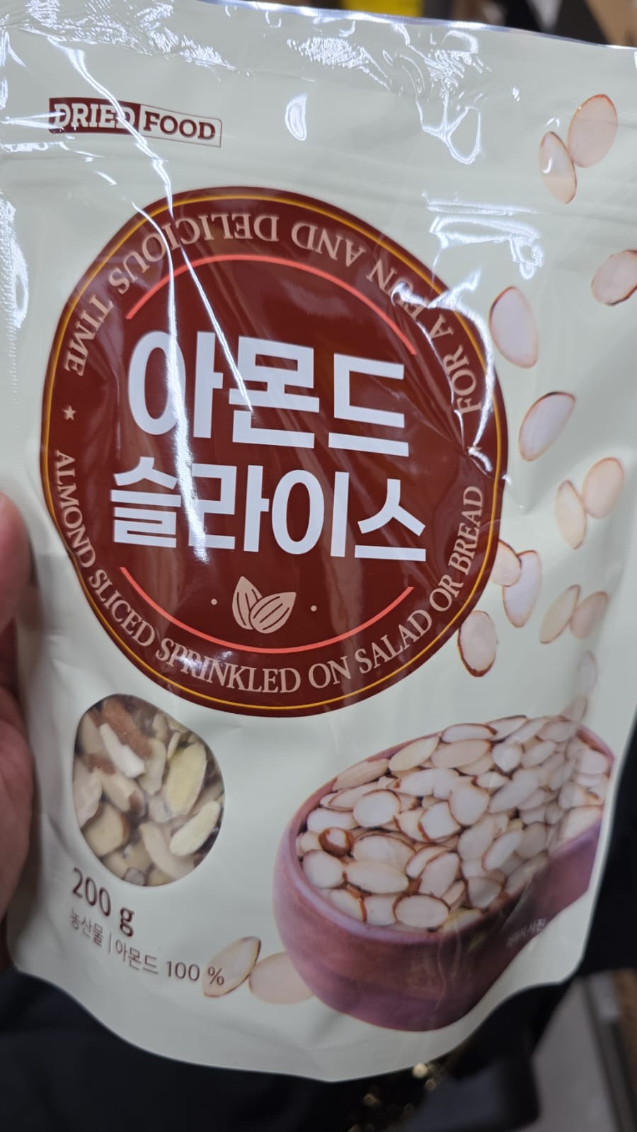 no brand almond sliced