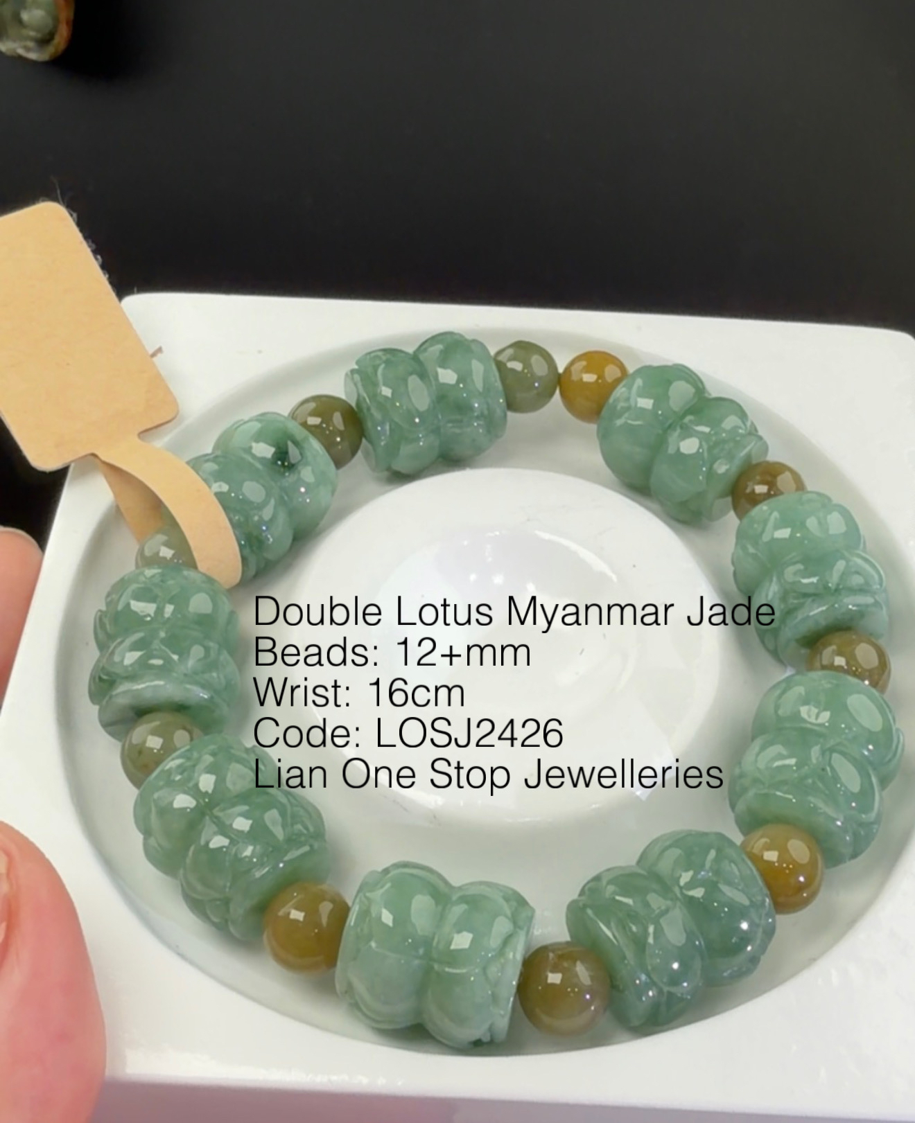Code: LOSJ2426 Double Lotus Myanmar Jade 12+mm 