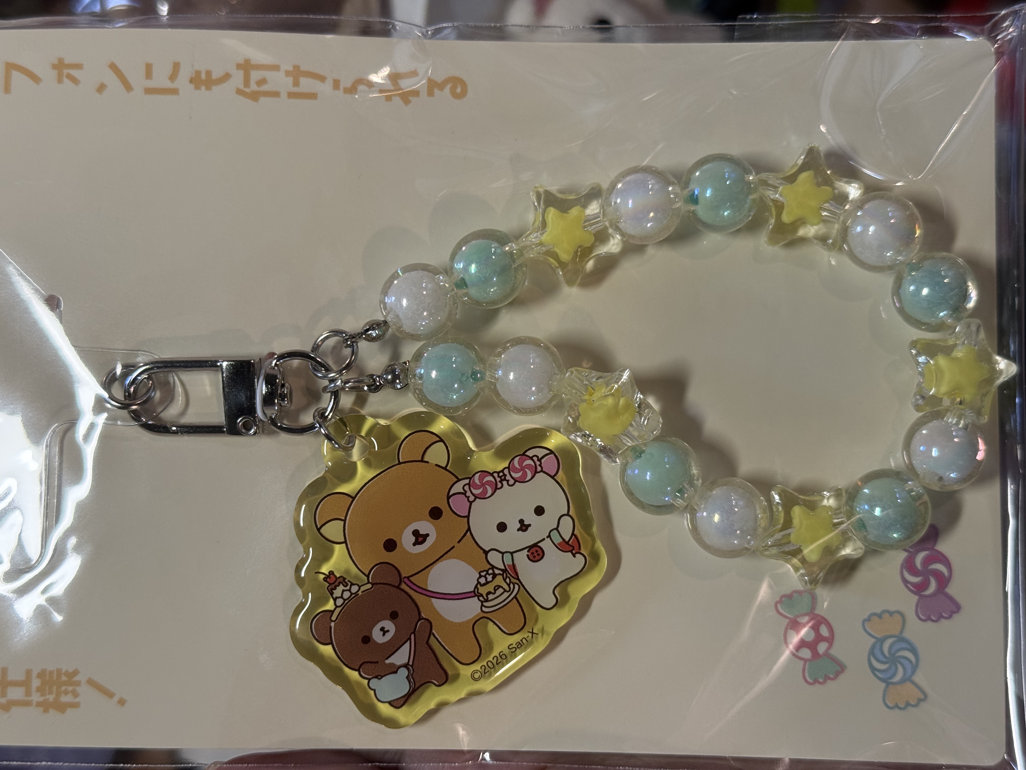 《現貨》全新Rilakkuma 珠珠電話繩