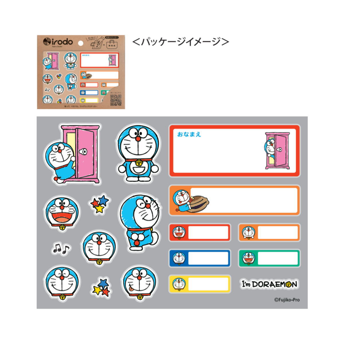 [現貨] [日本製] 多啦A夢布面用貼紙 {TF588341}