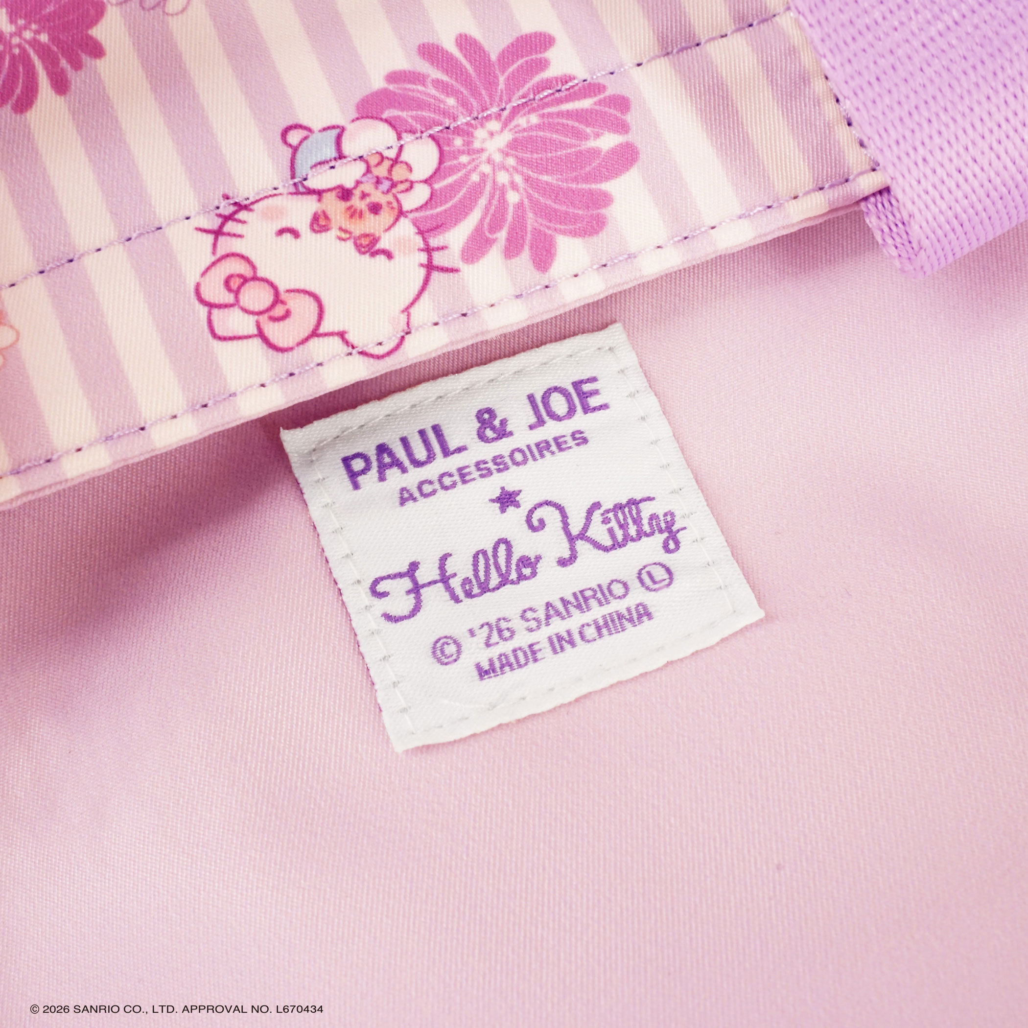 🎀【預訂】PAUL & JOE ACCESSOIRES x Kitty Lunch Bag V