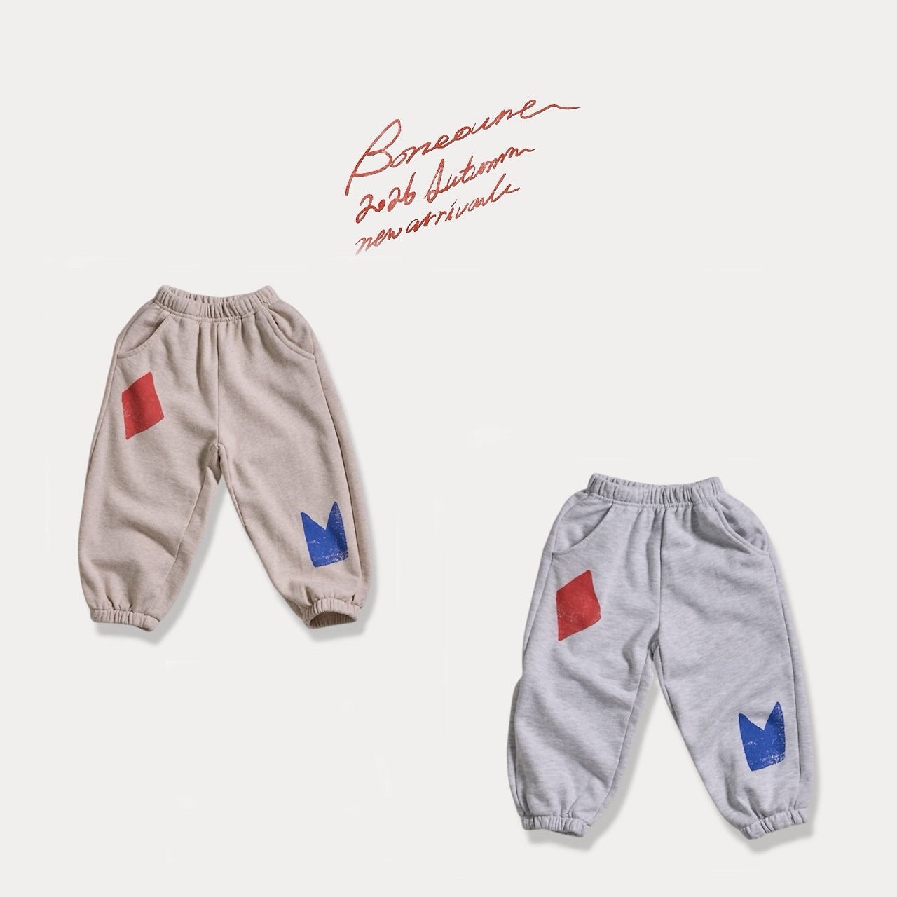 Boneoune | Shape joggers  pants