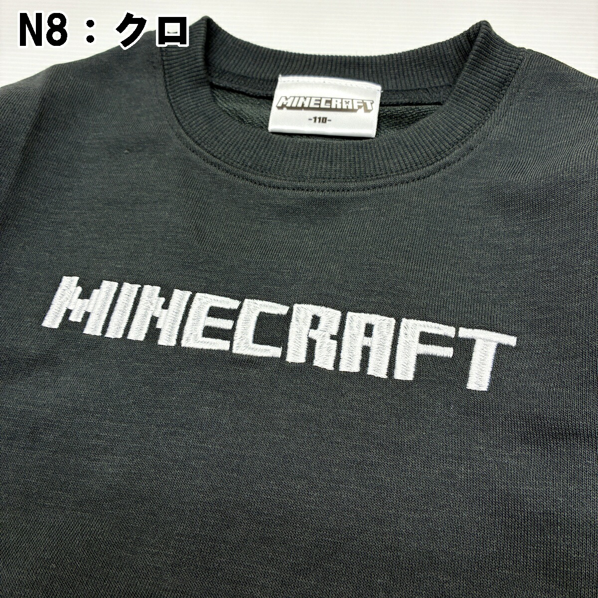 🆕【⭐訂購⭐】🇯🇵日本直送 #Minecraft 束袖衛衣［2款選］🌀[PLAA-0253] [260218]