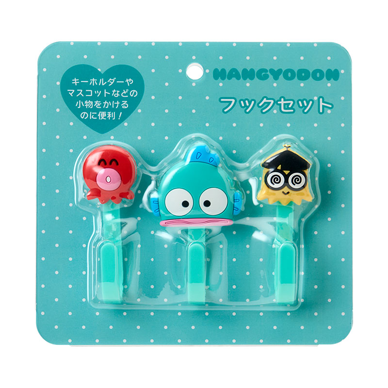 【日本】HANGYODON 飾物盤連掛勾
