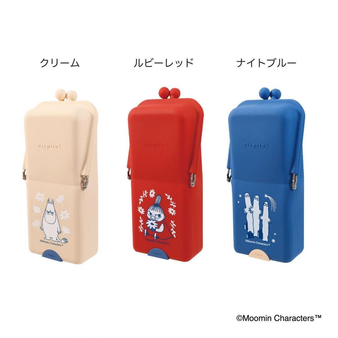 🆕【⭐訂購⭐】 🇯🇵日本直送 🌀AirPita x #Moomin 直立式筆袋/置物盒［3款選］🌀 [ELHD-0074][260919]