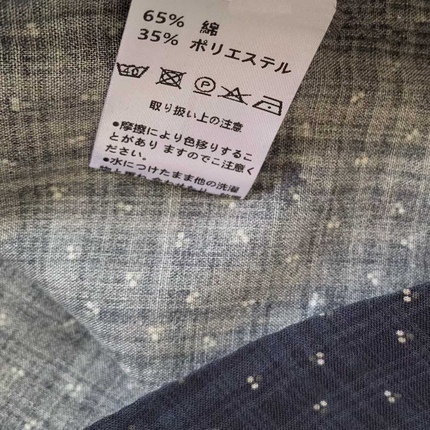 預訂 Danton 圓領泡袖上衣 [貨號26A1431]