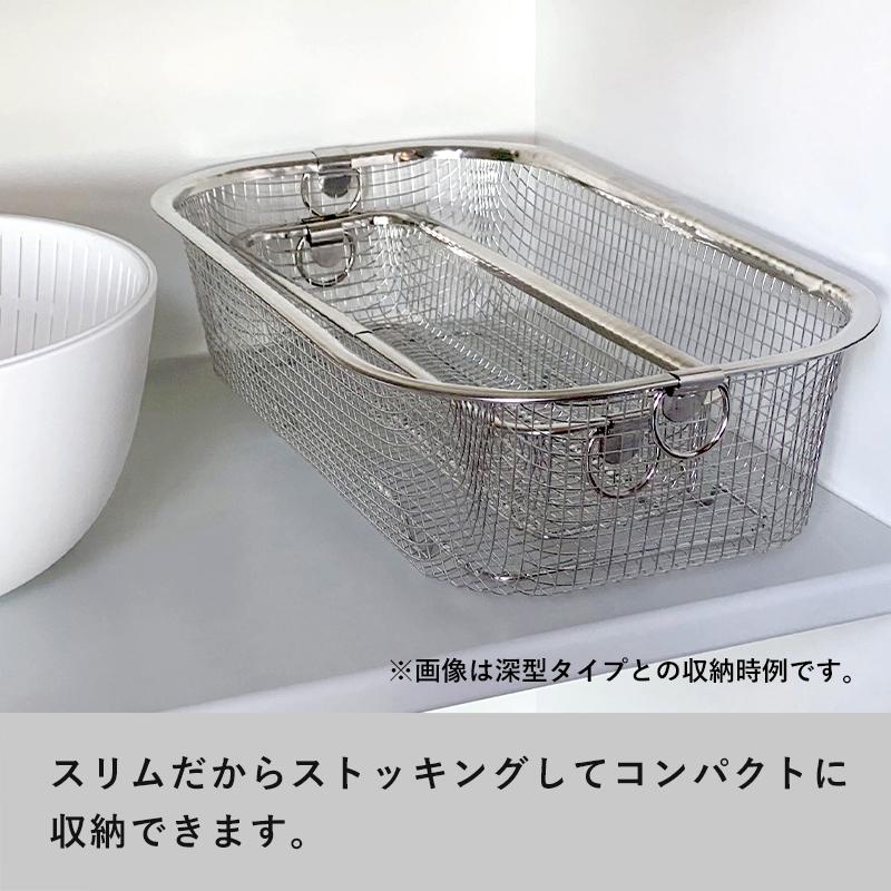 🔥🔥【日本製《BWS》18-8不鏽鋼狹長型餐具瀝水籃】