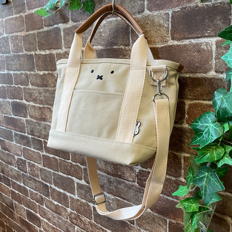 miffy 2ways 保溫 刺繡拉鏈帆布袋 