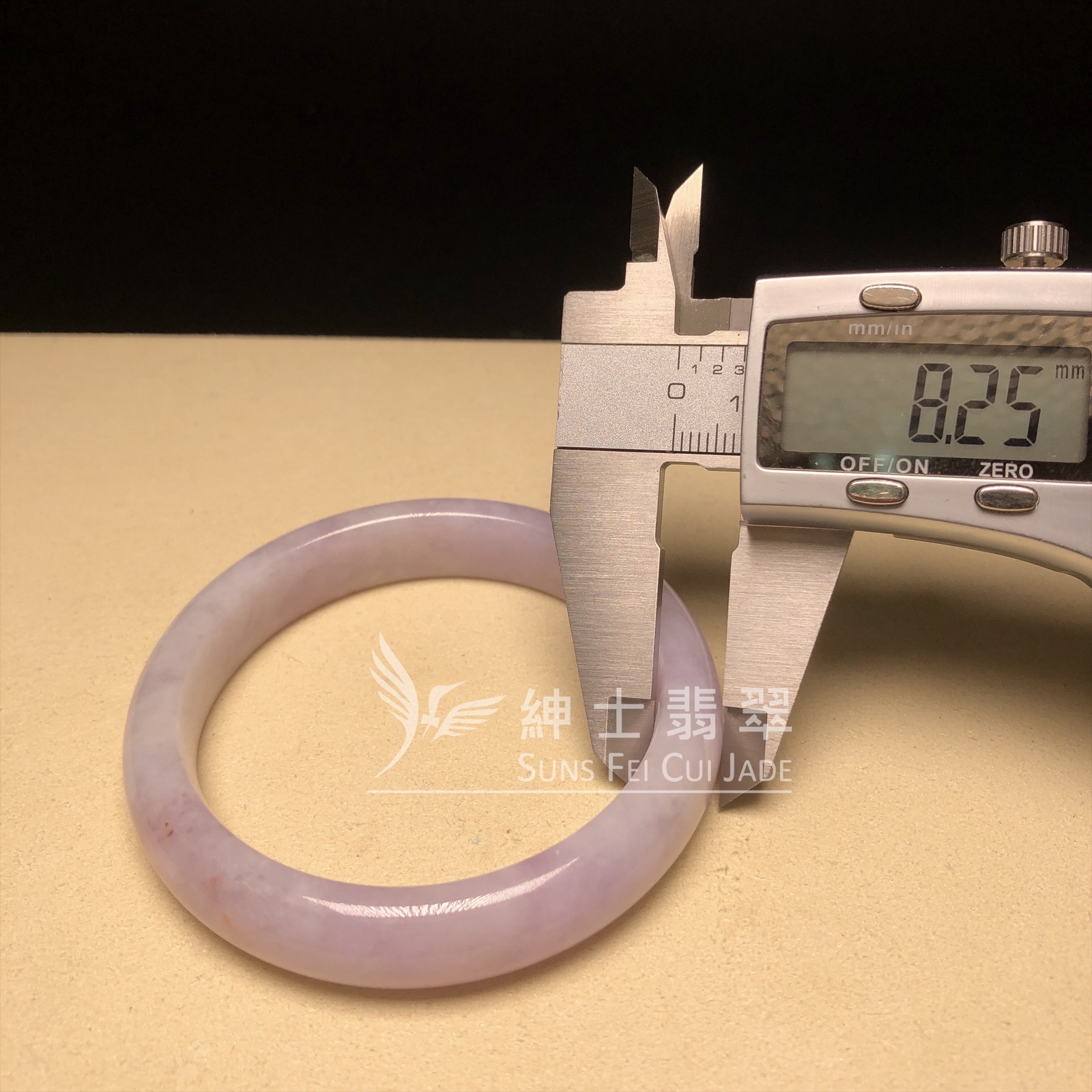 YM00139  紫羅蘭翡翠福鐲55.5mm