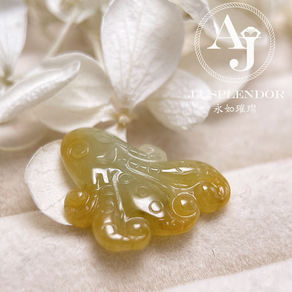 JN-3377 天然翡翠A玉-黃翡八方來財八爪魚/章魚吊墜