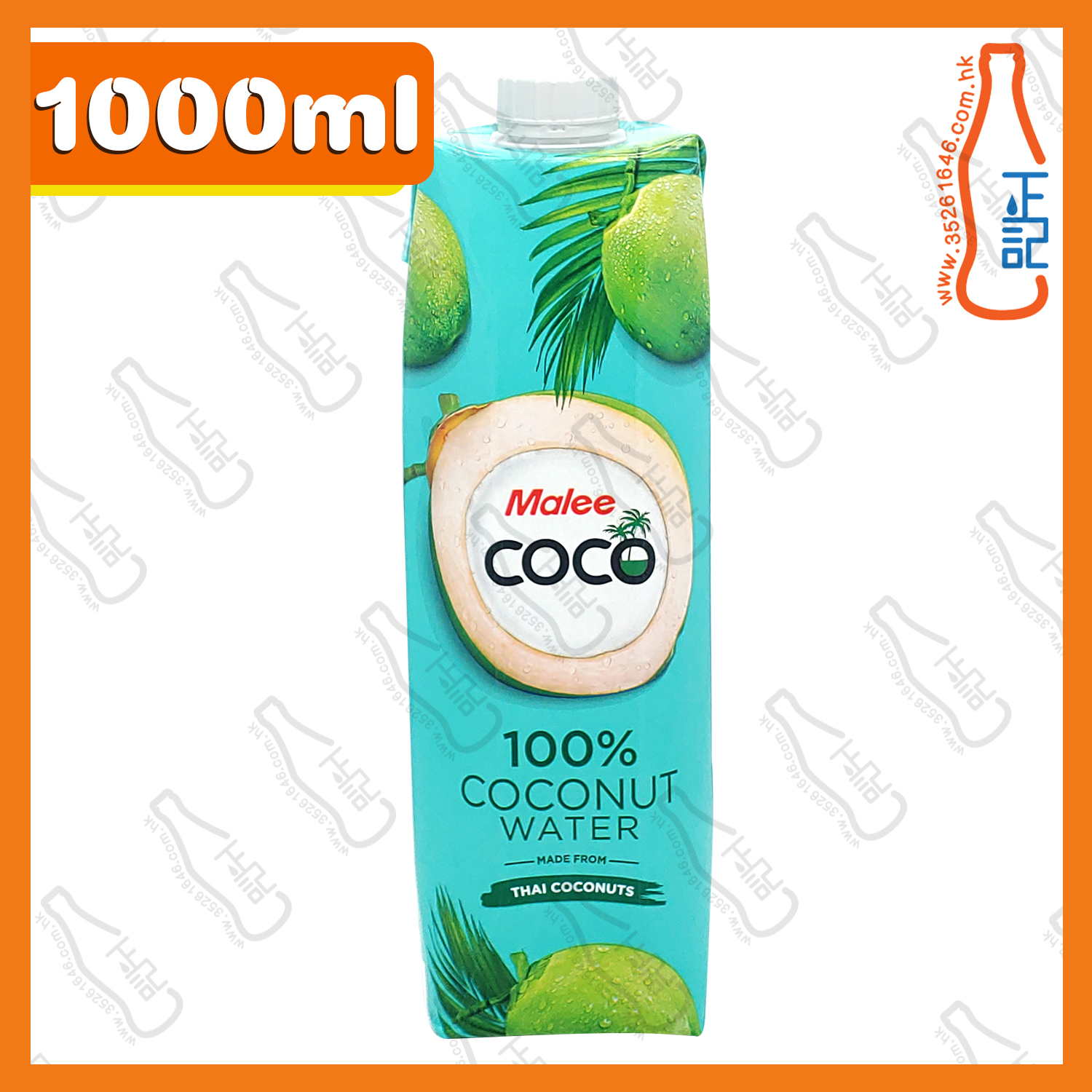 ==Malee Coco 椰子水  1000ml /包