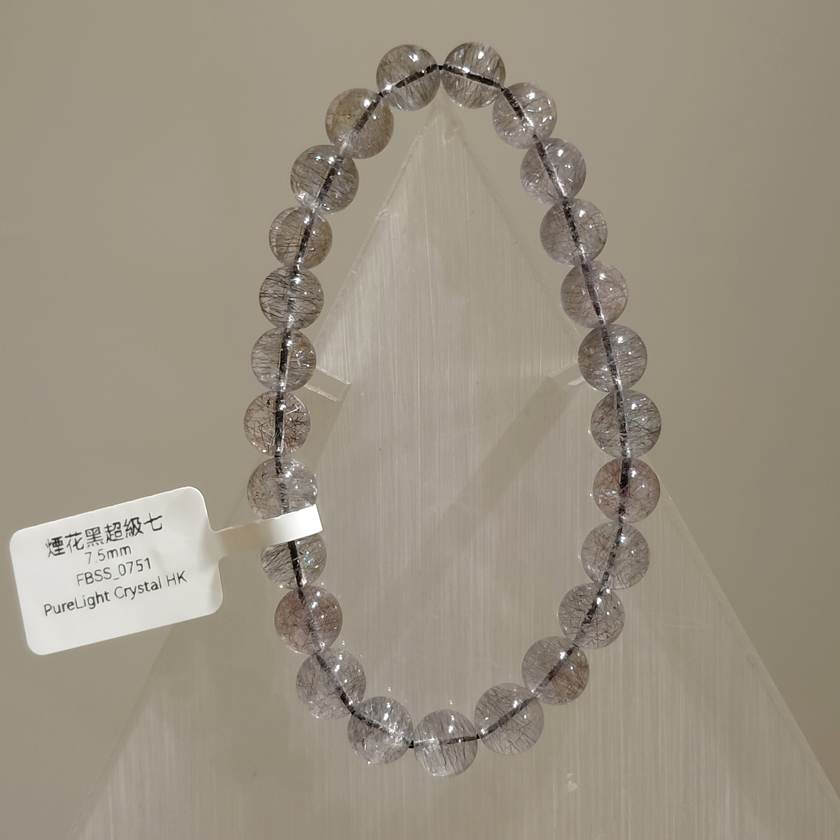 煙花黑超級七7.5mm