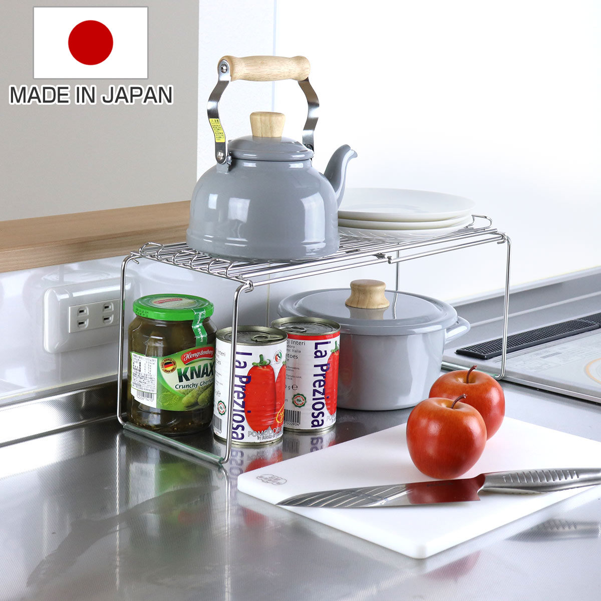  🔥🔥【日本製《大木製作所》可伸縮堆疊廚房置物架】