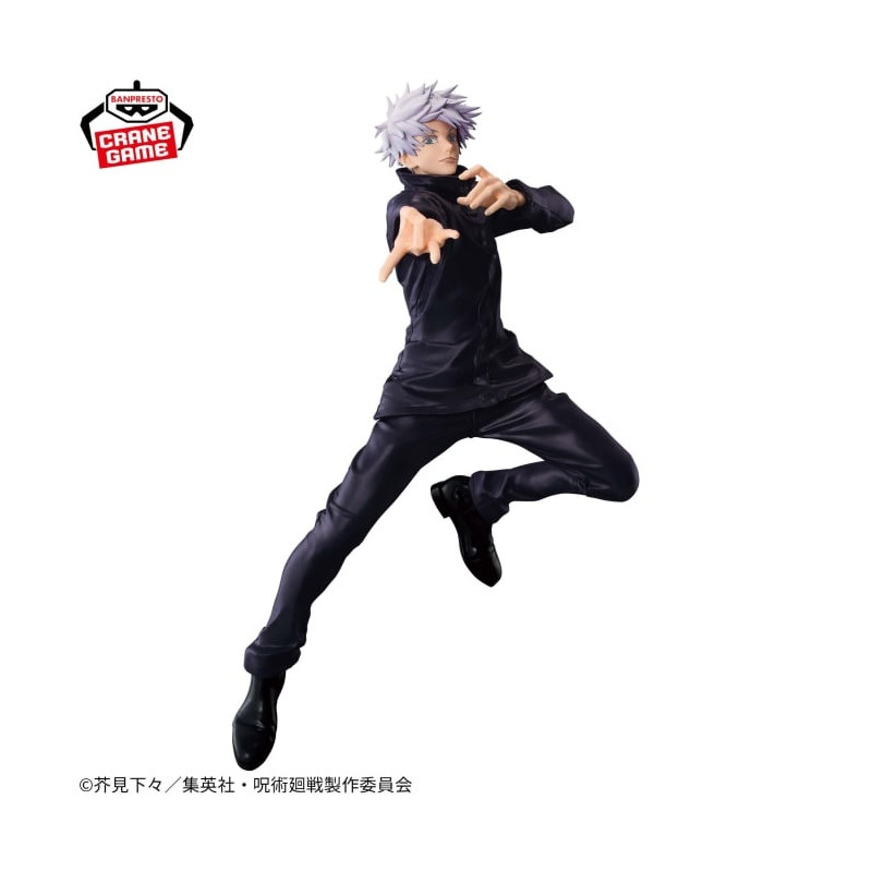 Banpresto, Maximatic: Jujutsu Kaisen, Satoru Gojo