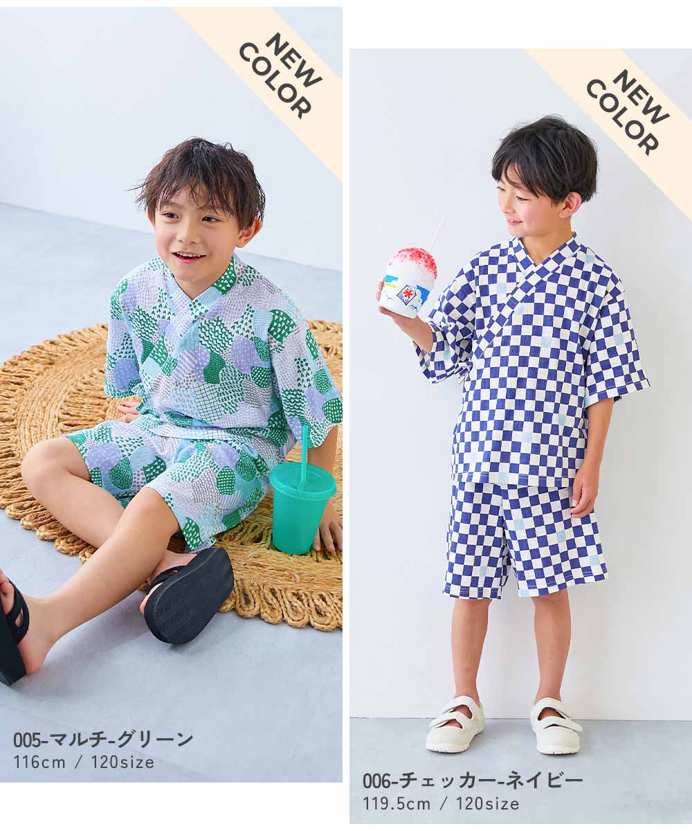 🆕【⭐訂購⭐】🌀 🇯🇵 日本直送 全印花 兒童 #甚平 套裝(男女兼用)［14款選］ 🌀 [ELDA-0006][260501]