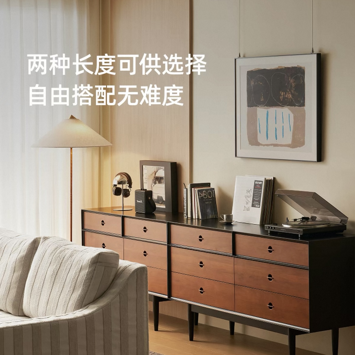 Kena可納/井然實木六斗櫃中古客廳餐邊收納儲物靠牆臥室床尾置物 Lockers