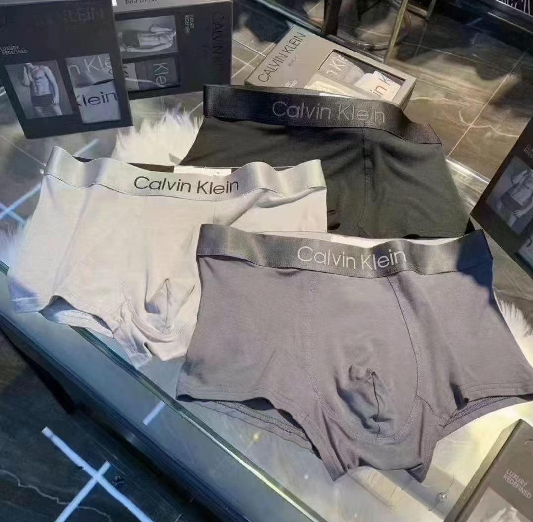 $88盒。2盒起$78盒。CK禮盒裝男士冰絲內褲 (1盒3條)