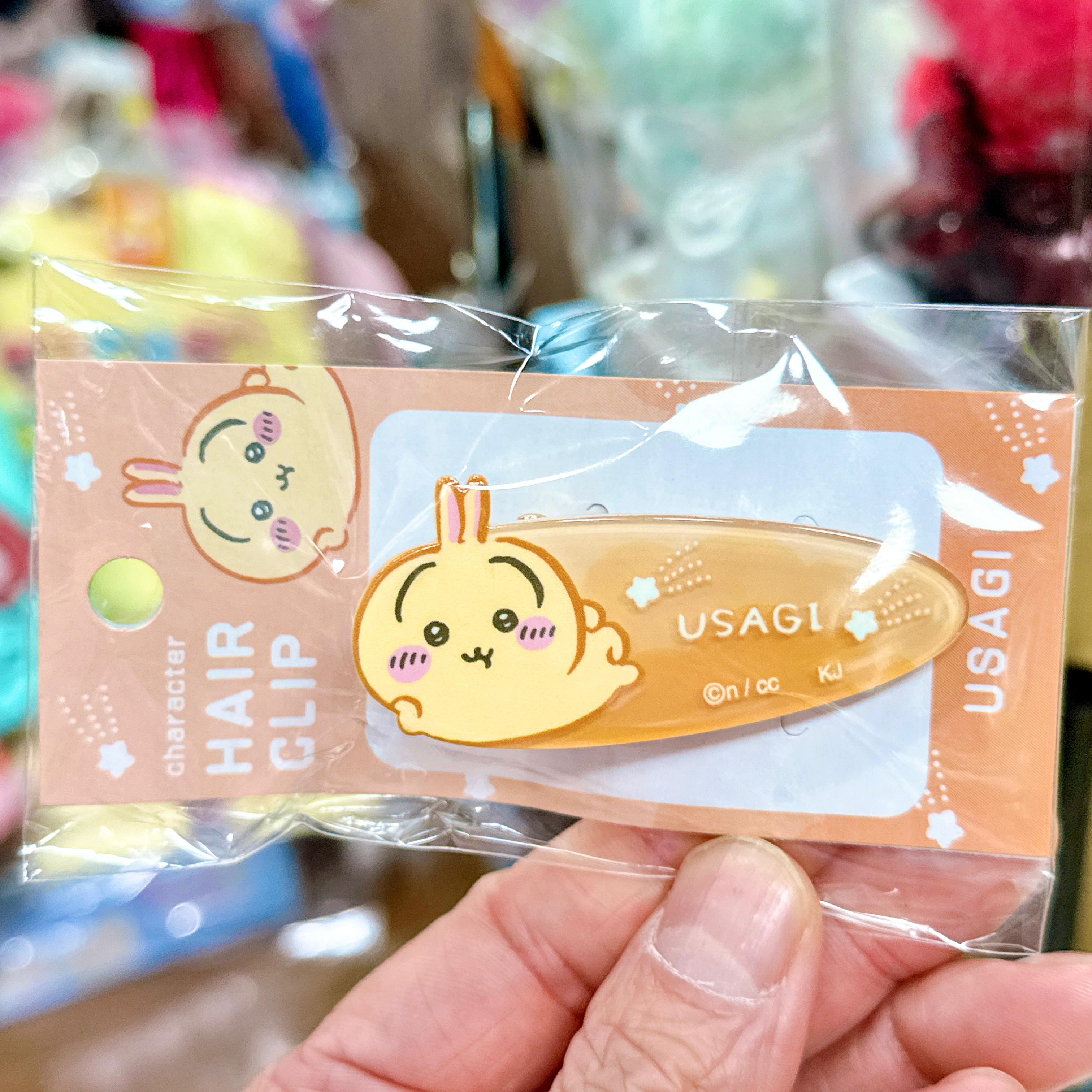 日本直送Chiikawa usagi 兔仔髮夾