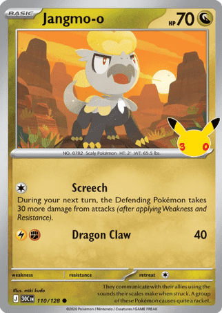 Pokemon TCG 30th Celebration - Single Card List 