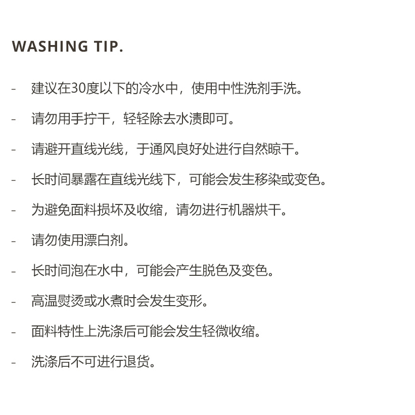 DOTTODOT 七彩棉花糖系列-3重棉紗自由伸展連體睡袋