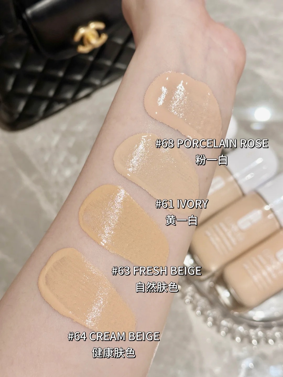 Clinique 倩碧 2026新品 超光子粉底液 Even Better Clinical™ Vitamin Makeup Foundation SPF 50 勻淨科研亮白光感修護粉底液SPF 50/PA++++