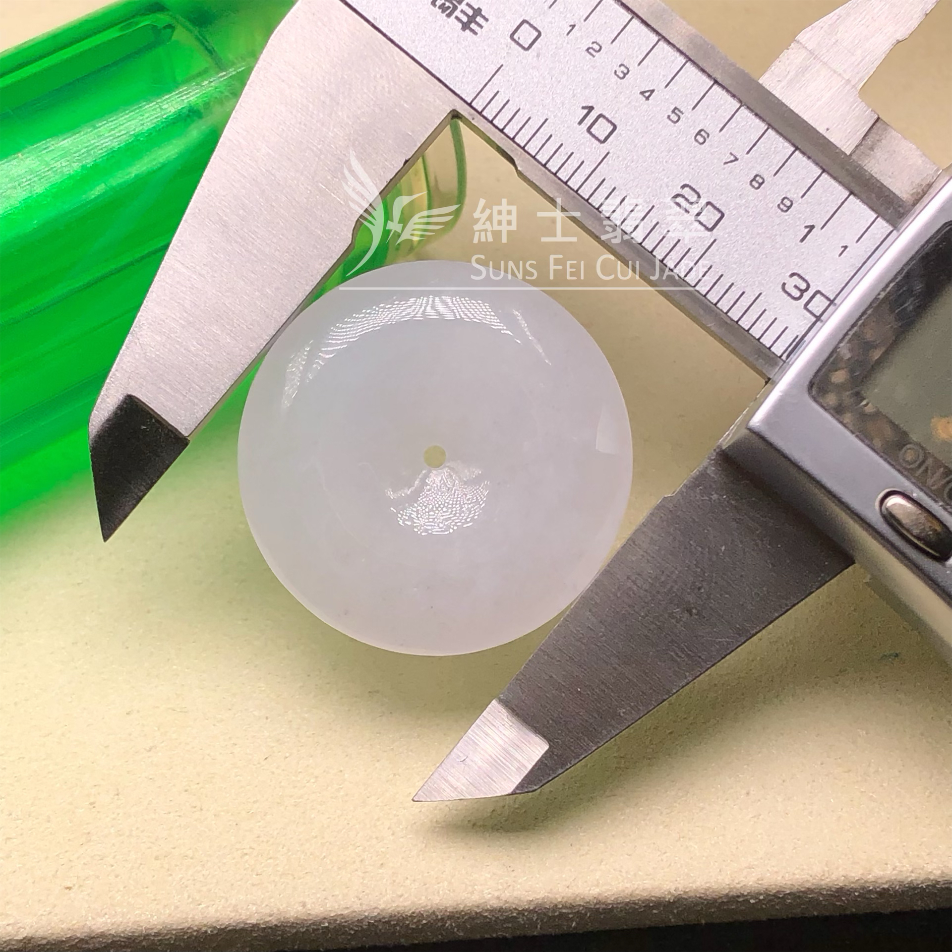  #B08575 白月光平安扣