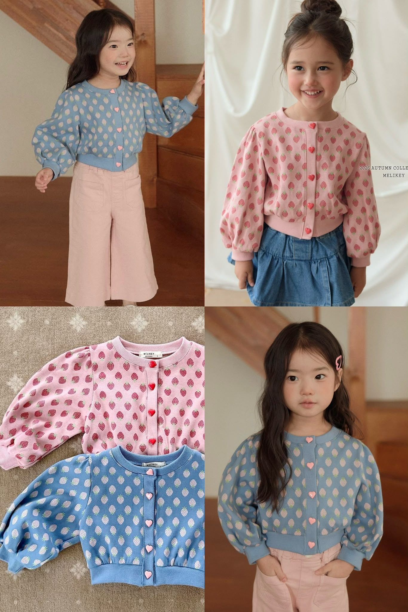 CP6052 Outer