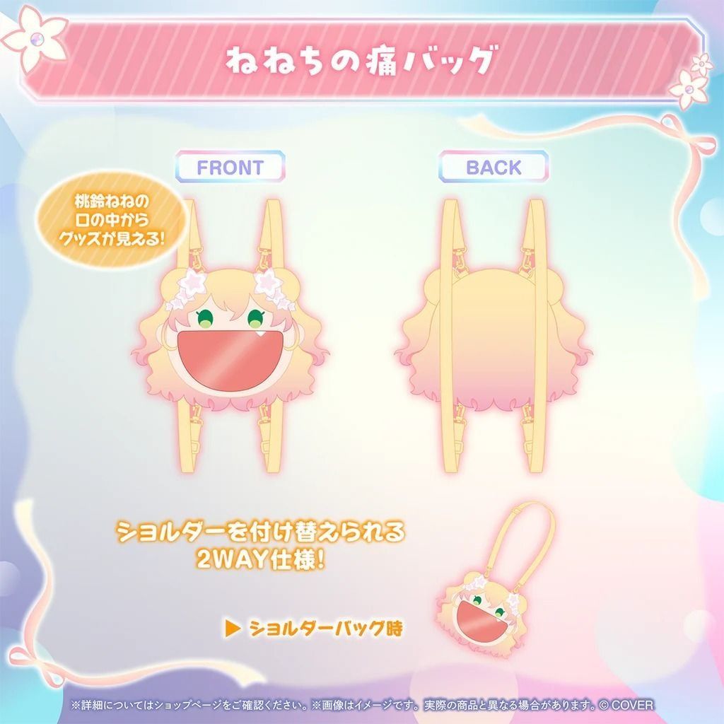 🇯🇵日版 HOLOLIVE 桃鈴ねね 活動5周年記念 桃鈴音音 NENE SUPER NENECHI 直筆 FULLSET