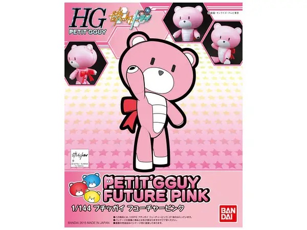 1/144 Petit'gguy Future Pink